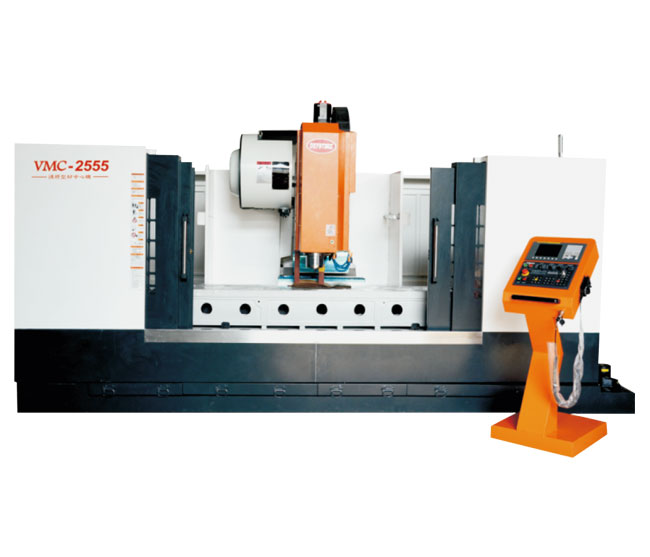 VMC-2555铝型材加工中心