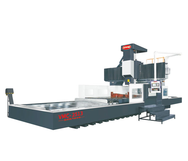VMC2513龙门加工中心